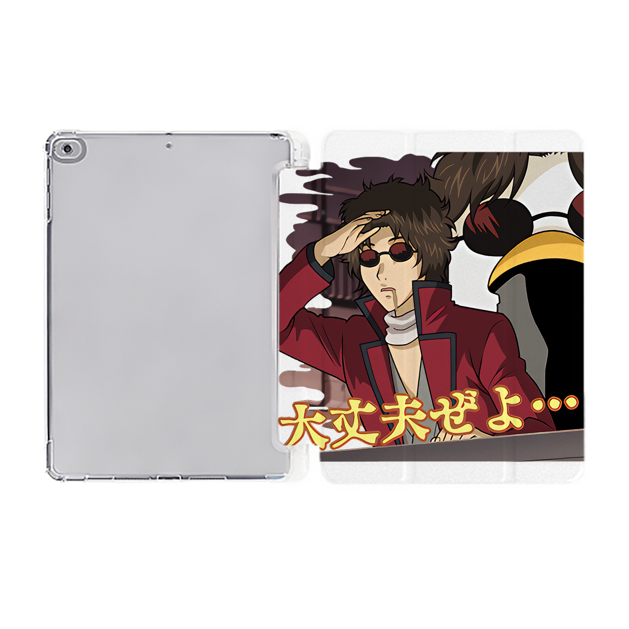 ぎんたま 坂田銀時（さかたぎんとき） 神楽 志村新八（しむら しんぱち） GINTAMA Sakata Gintoki Kagura Shimura Shinpachi IPad ケース ペン収納付き 三つ折りスタンド PUレザー×シリコン 対応機種9.5/10.5/10.9インチ